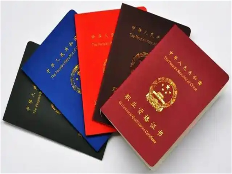 大型企业合作案例