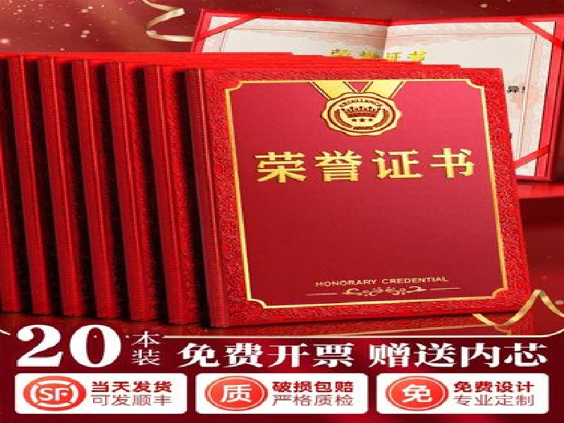 培训机构合作案例