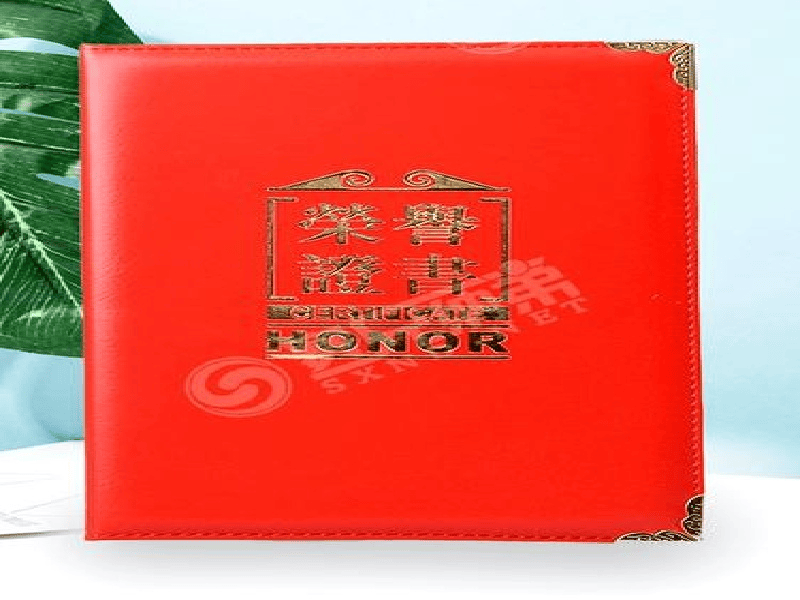 奖牌牌匾定制