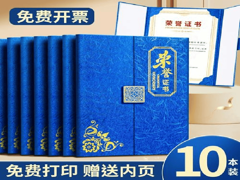 教育院校合作案例
