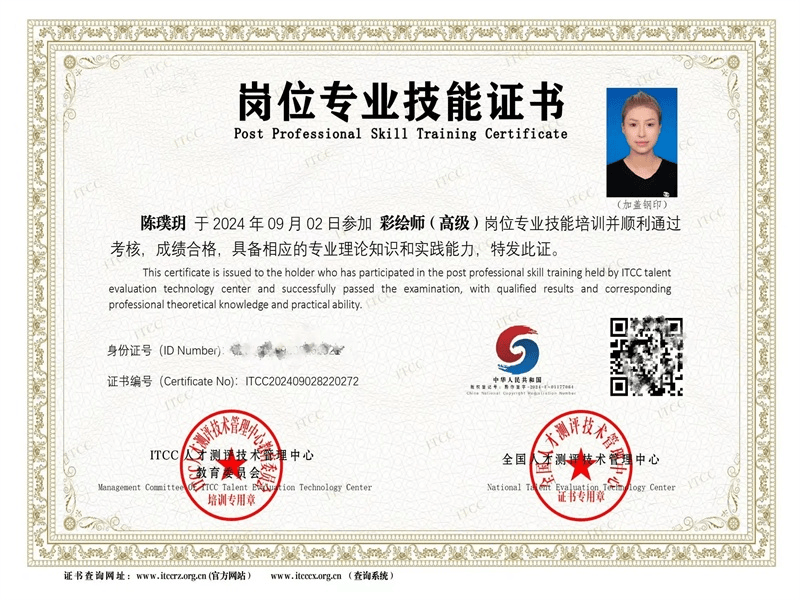 政府机关采购案例